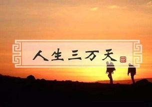 人生不息吃瓜不止,探寻娱乐至上的时代魅力