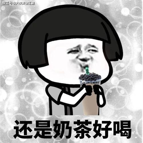 吃瓜搞笑配图,趣味配图，解锁欢乐瞬间