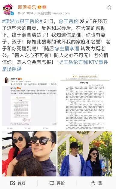 吃瓜新闻视频完整,吃瓜新闻视频背后的真相与幕后故事