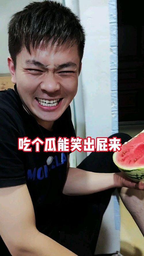 吃瓜城西事件,揭秘网络舆论风暴背后的真相