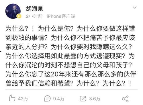 校园吃瓜日记,揭秘校园里的那些事儿