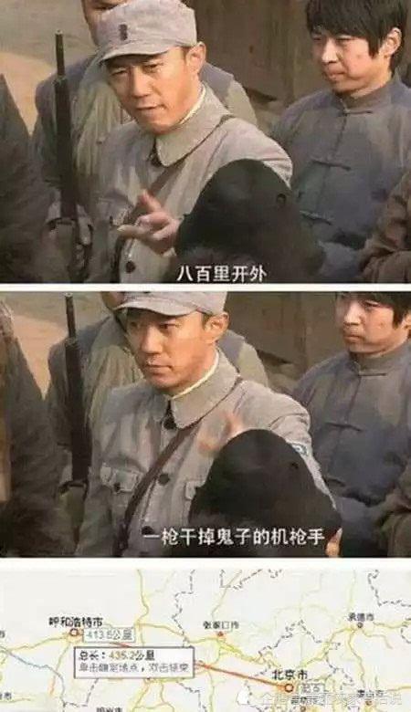 带你吃瓜抗日台词,带你领略那段激情岁月