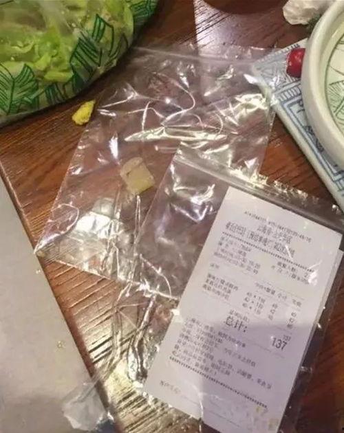 胶州肯德基店长吃瓜,揭秘餐饮行业幕后故事