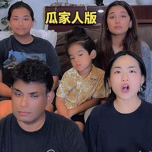 吃瓜网红结婚视频,吃瓜群众见证爱情盛宴