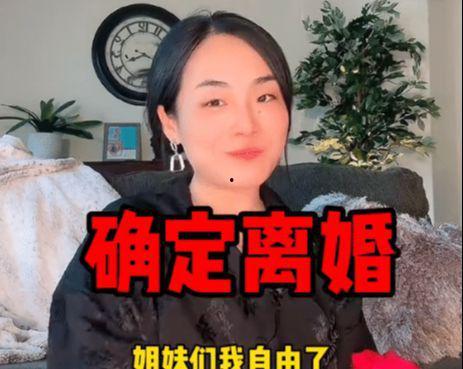 吃瓜网红结婚视频,吃瓜群众见证爱情盛宴