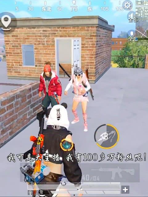 吃雄瓜不好吗,吃雄瓜的潜在风险与注意事项