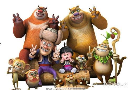 熊出没吃葫芦瓜,葫芦瓜大冒险