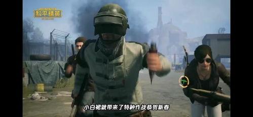 末日黄昏上帝吃瓜视频,上帝视角下的神秘吃瓜奇观