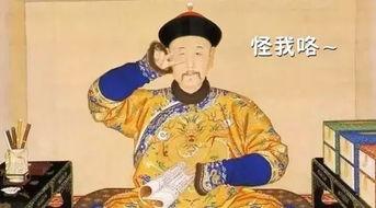 皇上的吃瓜公主,宫廷秘闻里的甜蜜与苦涩