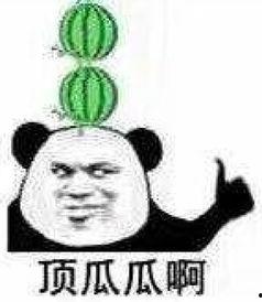 我们吃瓜吃的太撑了,胃胀不适，如何科学解腻？