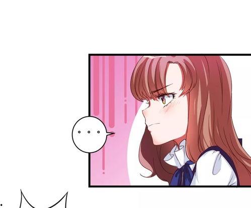 少女总裁吃瓜汇总,揭秘娱乐圈幕后风云