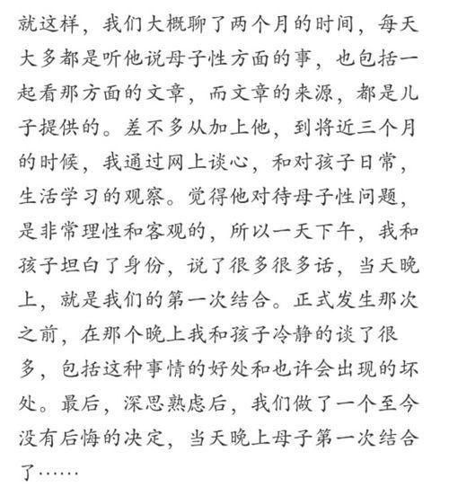 吃瓜岁月致柔,致柔的甜蜜与苦涩回忆