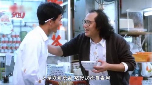 《嘲笑吃瓜》,揭秘嘲笑吃瓜背后的社会现象