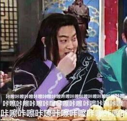 《嘲笑吃瓜》,揭秘嘲笑吃瓜背后的社会现象