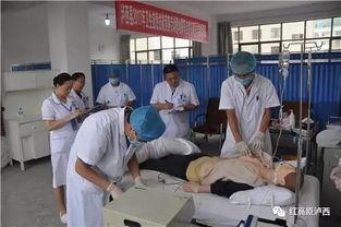 汝州医院吃瓜事件