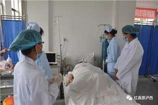 汝州医院吃瓜事件