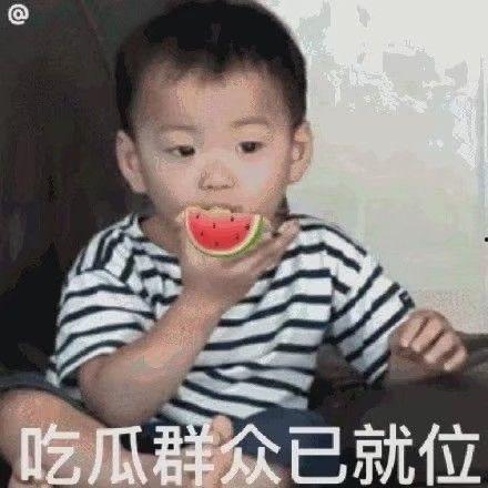 新浪吃瓜表情包,网络热传的趣味符号解析