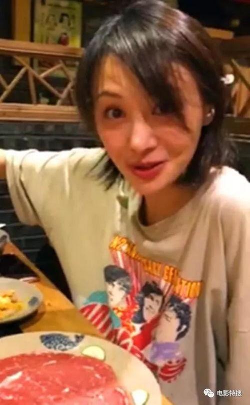 妍妍很吃瓜,娱乐圈幕后故事一网打尽