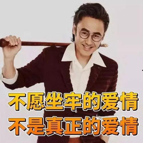 吃瓜群众的母亲,吃瓜群众母亲的温馨故事