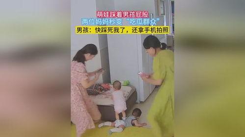 吃瓜群众的母亲,吃瓜群众母亲的温馨故事