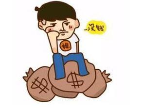 梦见姑娘掏钱买瓜吃,姑娘掏钱买瓜，揭秘潜意识中的财富寓意