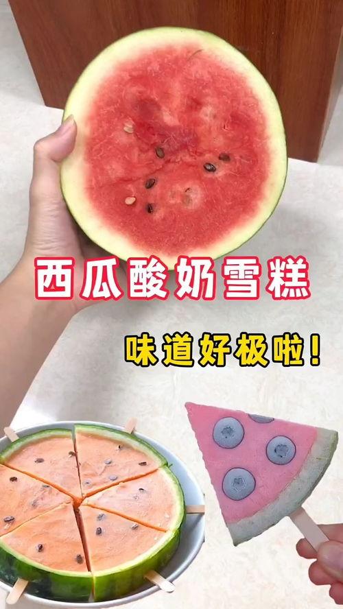 如何成功吃瓜,揭秘成功吃瓜的秘诀与技巧